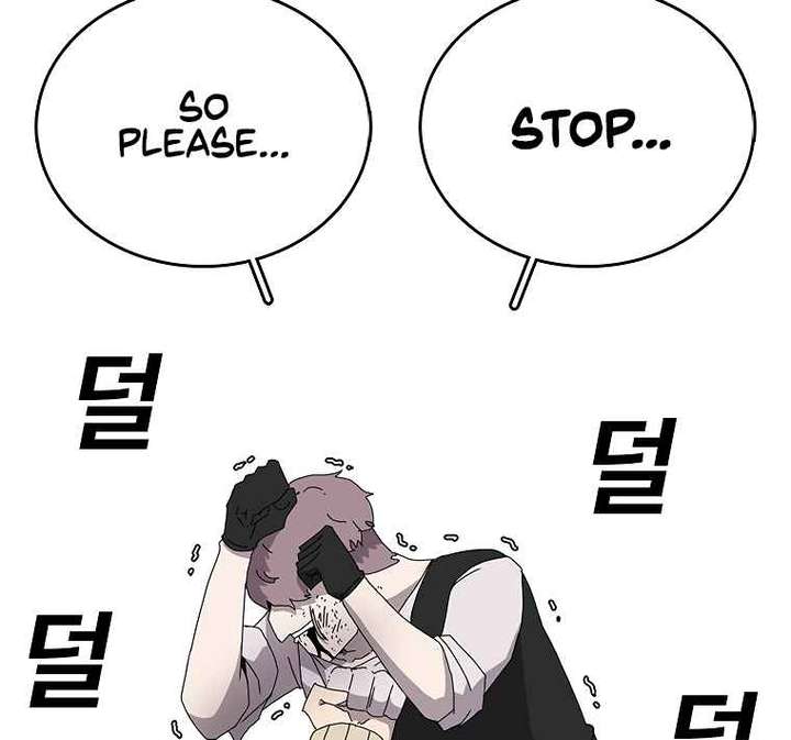 Read The House Without Time EN Manga Online