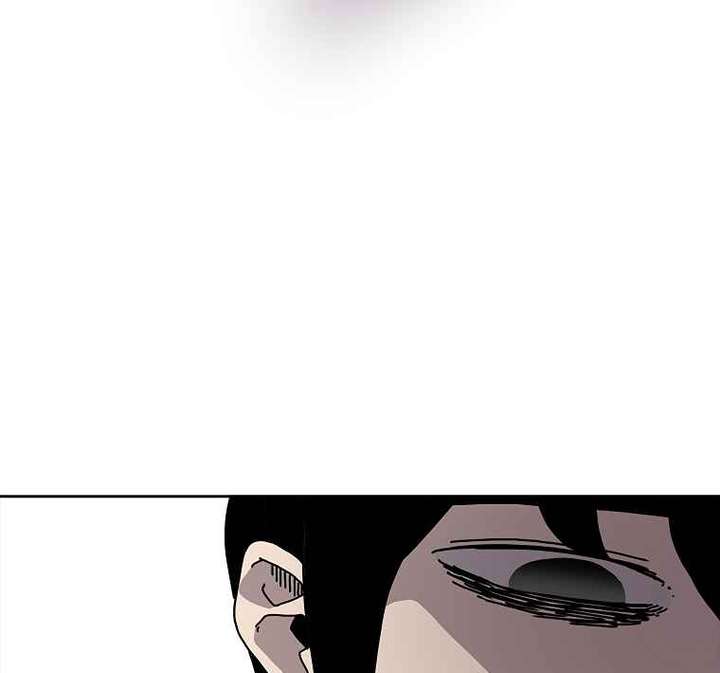 Read The House Without Time EN Manga Online