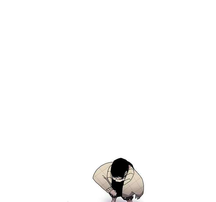 Read The House Without Time EN Manga Online