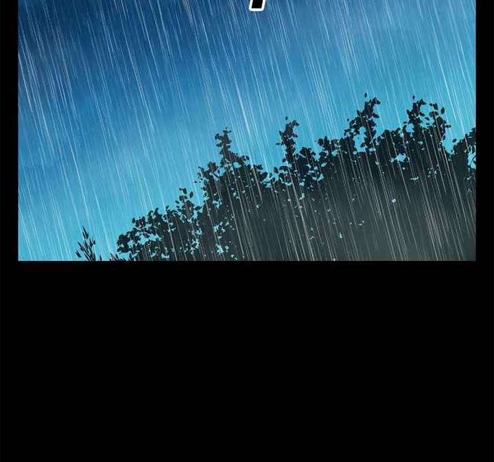 Read The House Without Time EN Manga Online