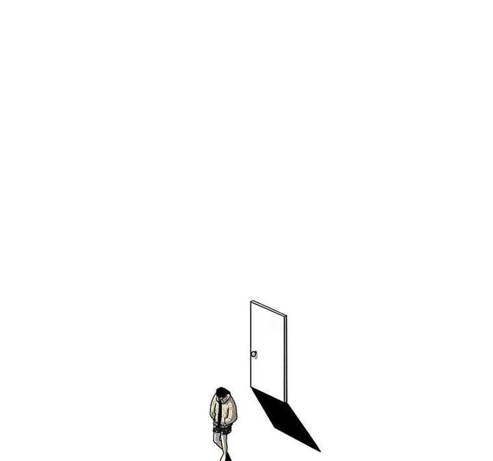 Read The House Without Time EN Manga Online