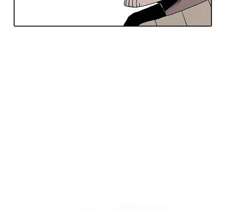 Read The House Without Time EN Manga Online