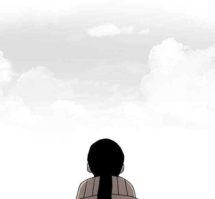 Read The House Without Time EN Manga Online