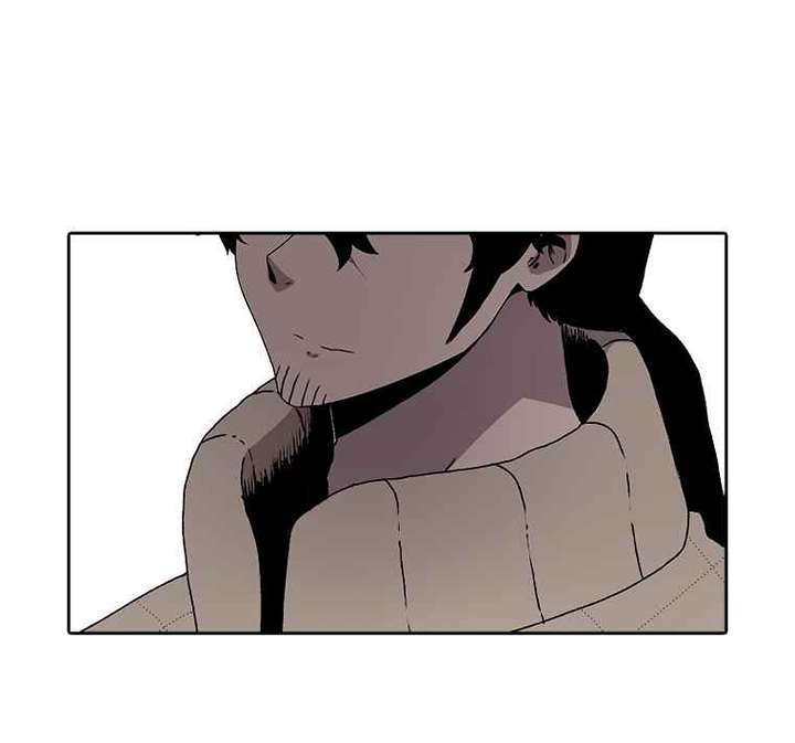 Read The House Without Time EN Manga Online