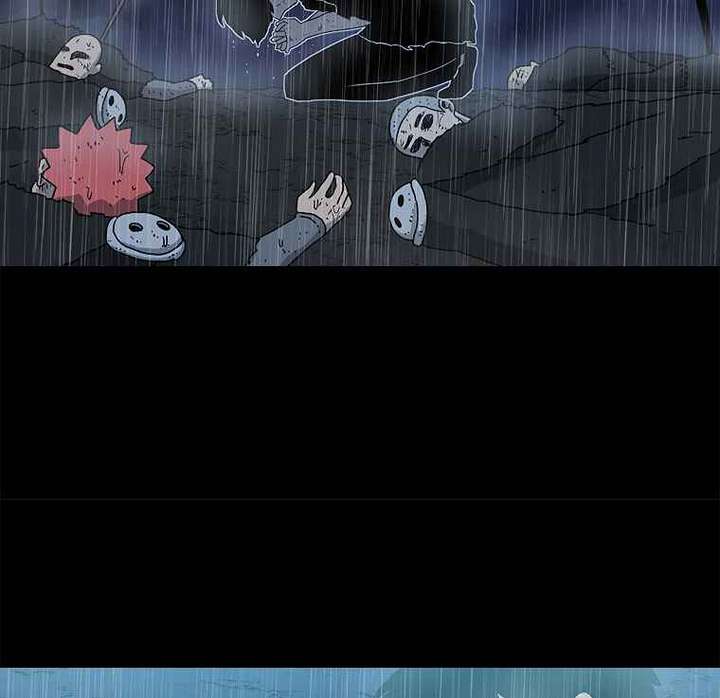 Read The House Without Time EN Manga Online