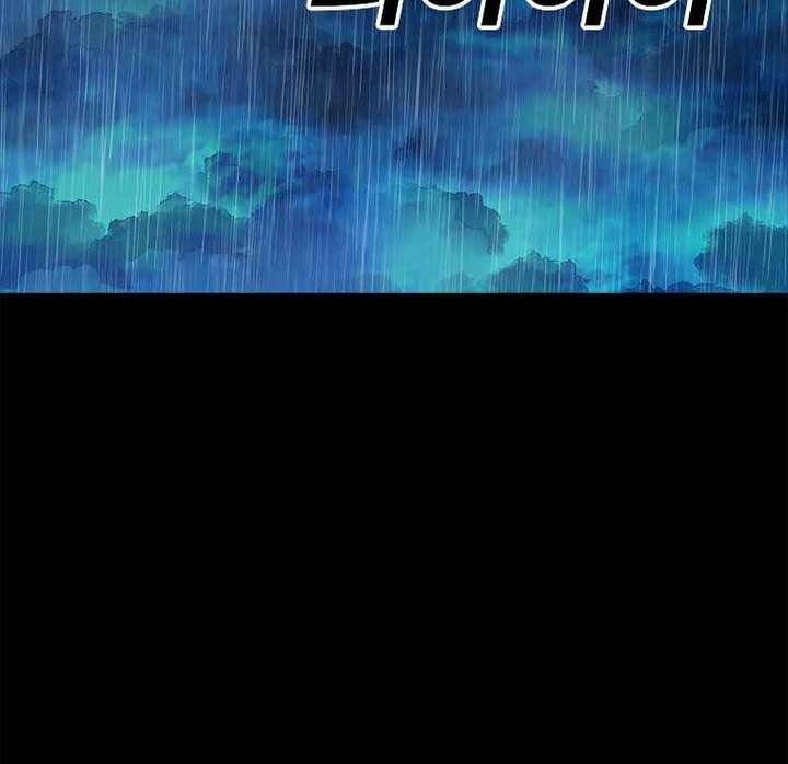 Read The House Without Time EN Manga Online