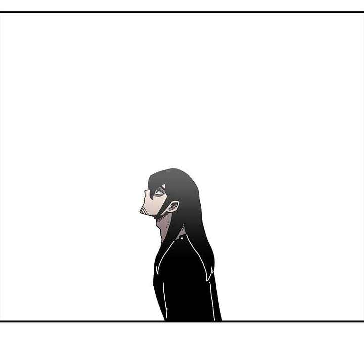 Read The House Without Time EN Manga Online