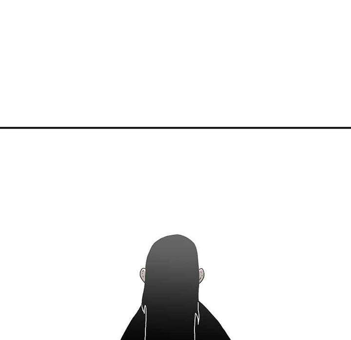 Read The House Without Time EN Manga Online