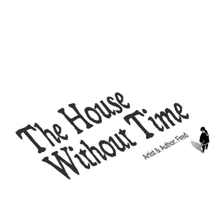 Read The House Without Time EN Manga Online