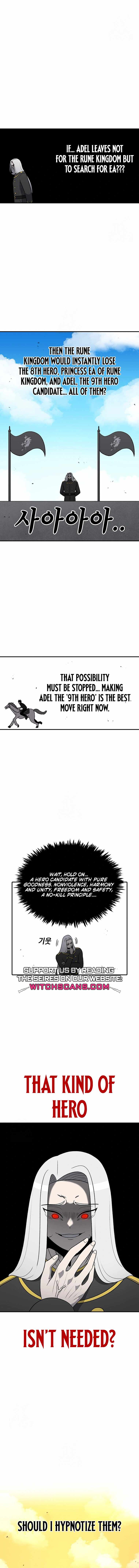 Read The House Without Time EN Manga Online