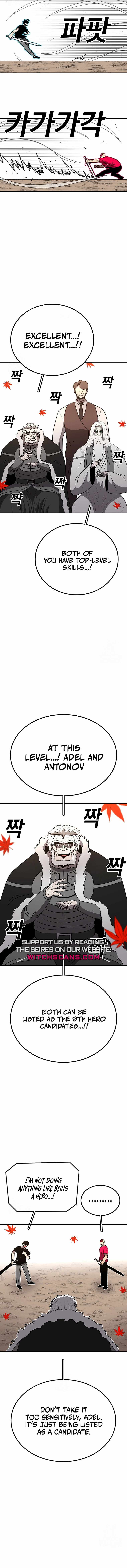 Read The House Without Time EN Manga Online