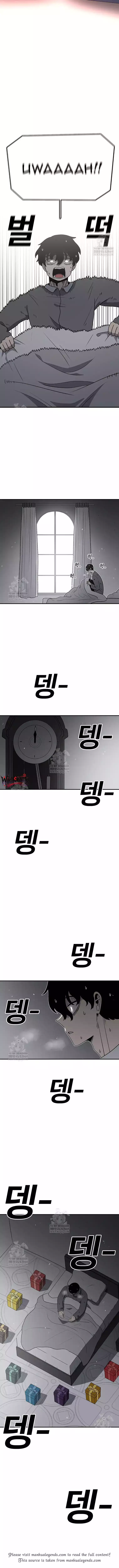 Read The House Without Time EN Manga Online
