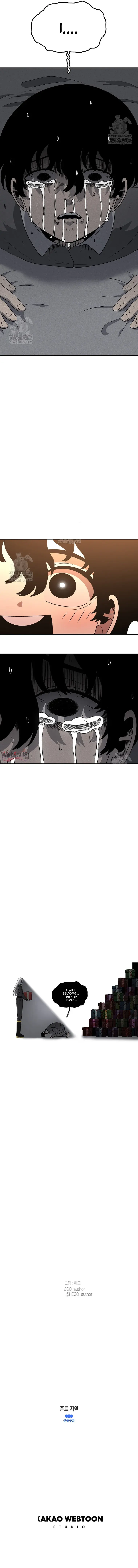 Read The House Without Time EN Manga Online