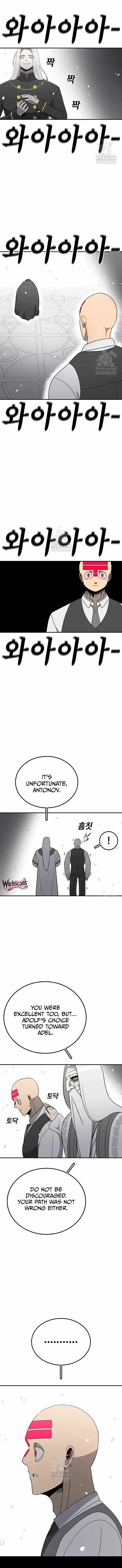 Read The House Without Time EN Manga Online