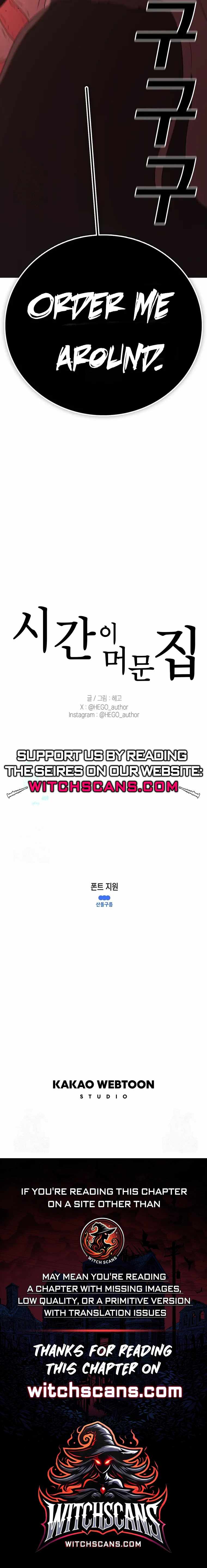 Read The House Without Time EN Manga Online