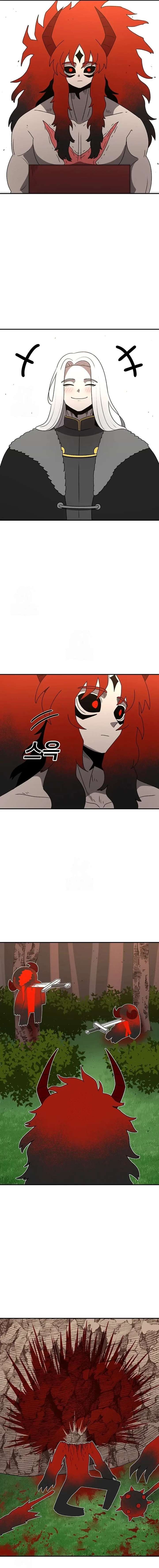 Read The House Without Time EN Manga Online