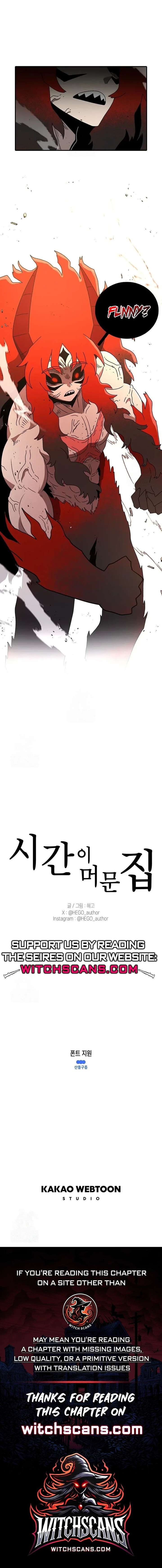Read The House Without Time EN Manga Online
