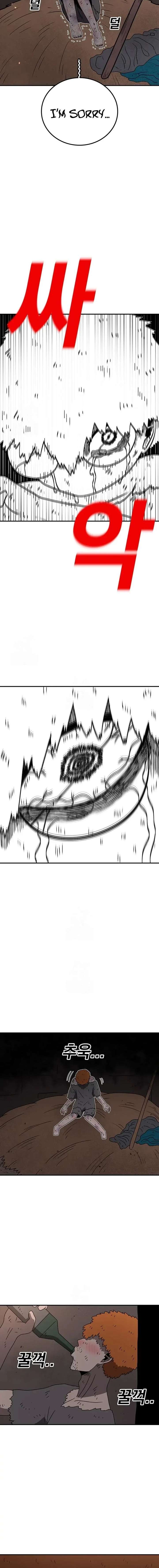 Read The House Without Time EN Manga Online