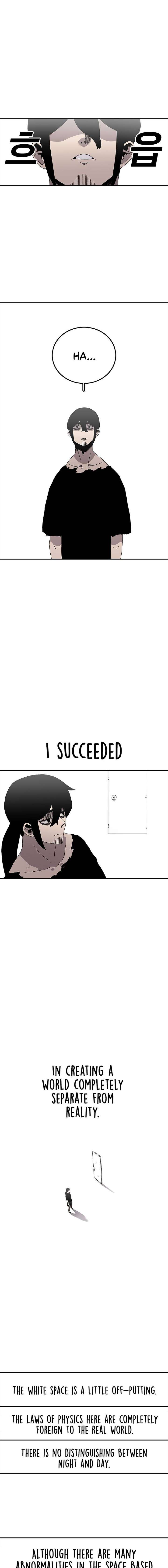 Read The House Without Time EN Manga Online
