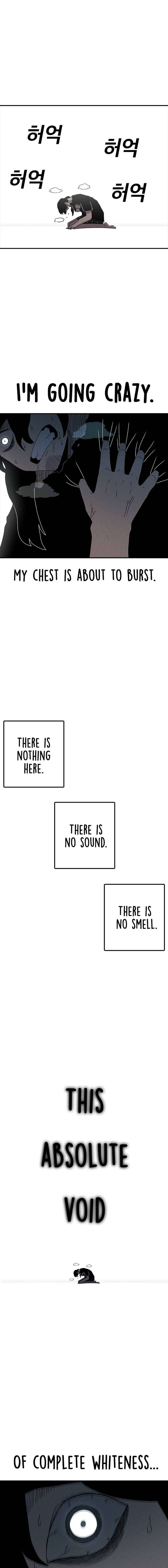 Read The House Without Time EN Manga Online