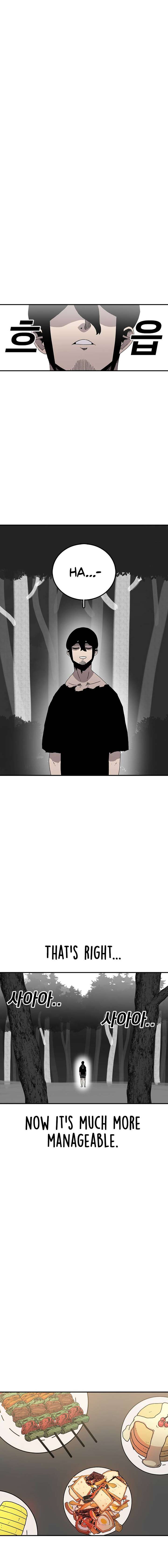 Read The House Without Time EN Manga Online