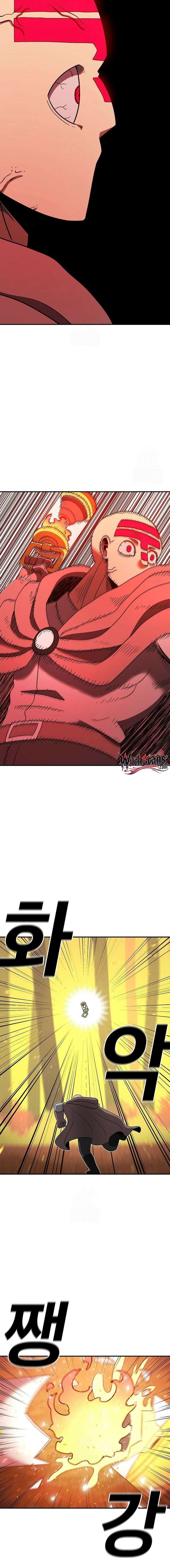 Read The House Without Time EN Manga Online