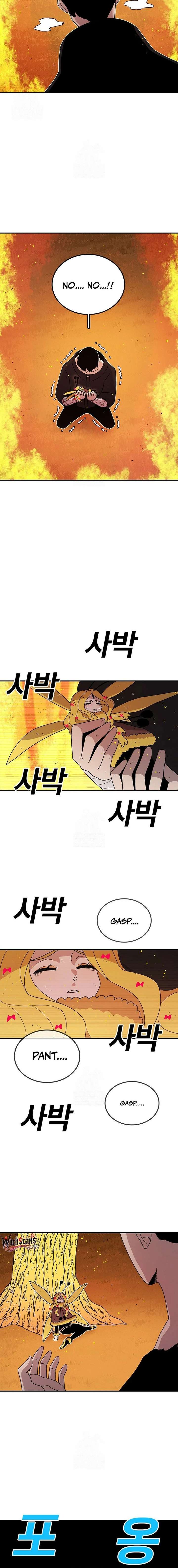 Read The House Without Time EN Manga Online