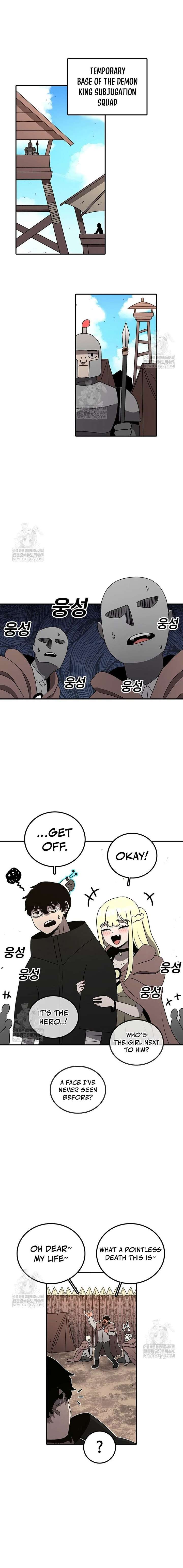 Read The House Without Time EN Manga Online