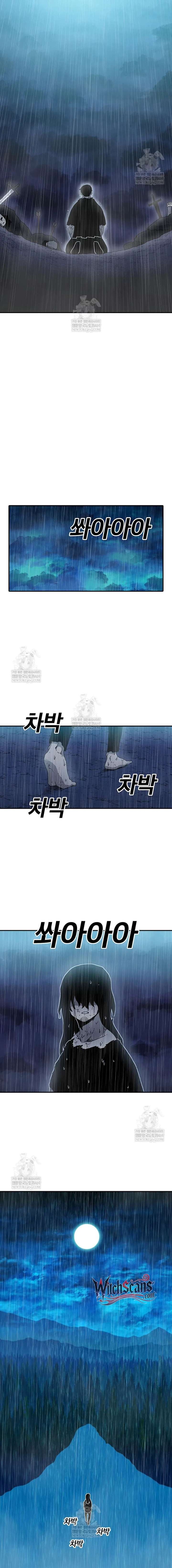 Read The House Without Time EN Manga Online
