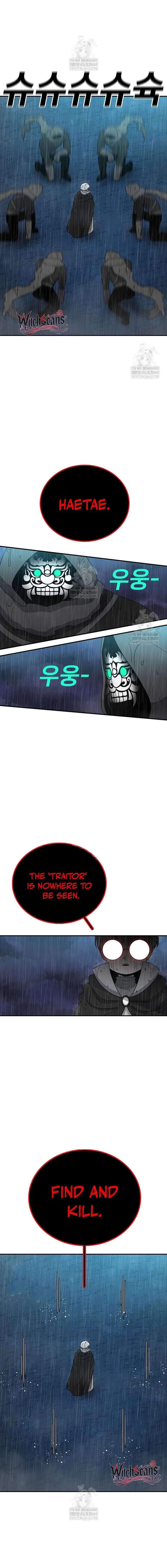 Read The House Without Time EN Manga Online
