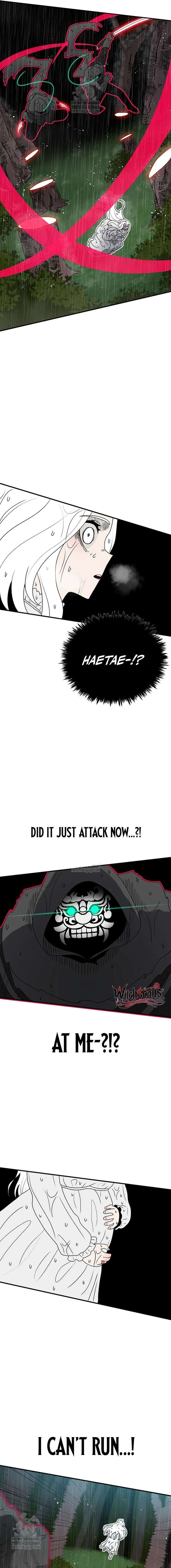 Read The House Without Time EN Manga Online