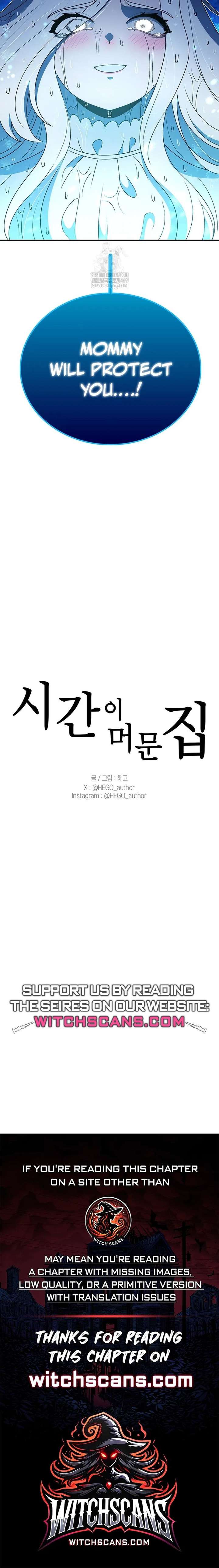 Read The House Without Time EN Manga Online
