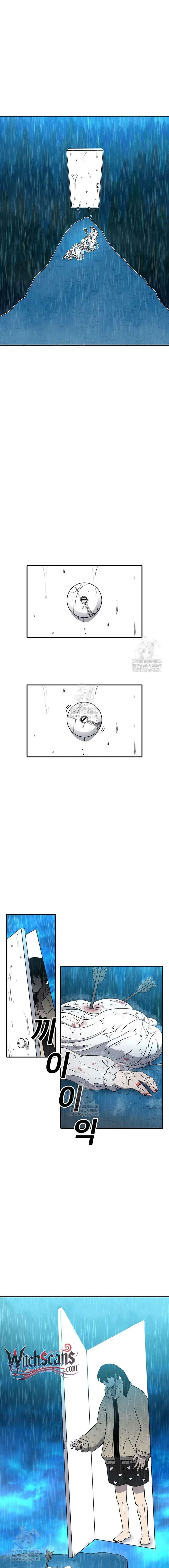 Read The House Without Time EN Manga Online
