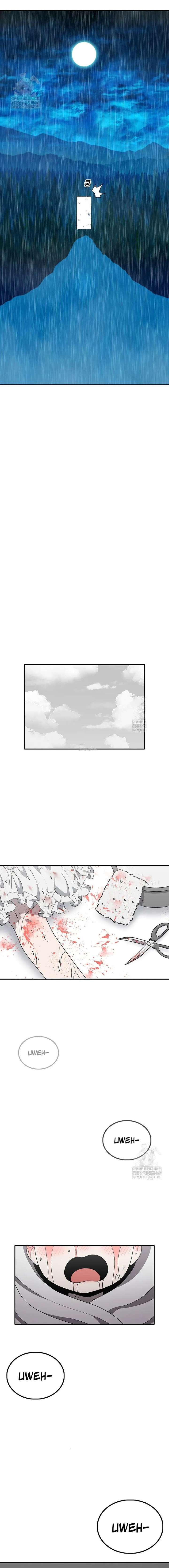 Read The House Without Time EN Manga Online