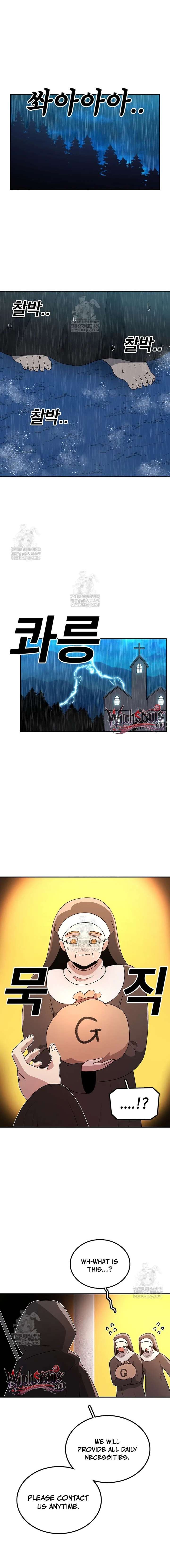 Read The House Without Time EN Manga Online