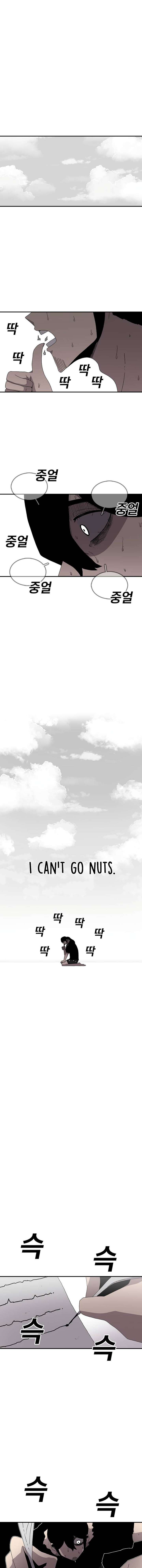 Read The House Without Time EN Manga Online