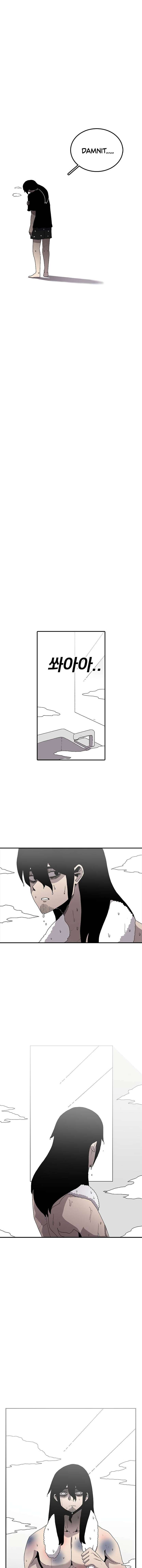 Read The House Without Time EN Manga Online
