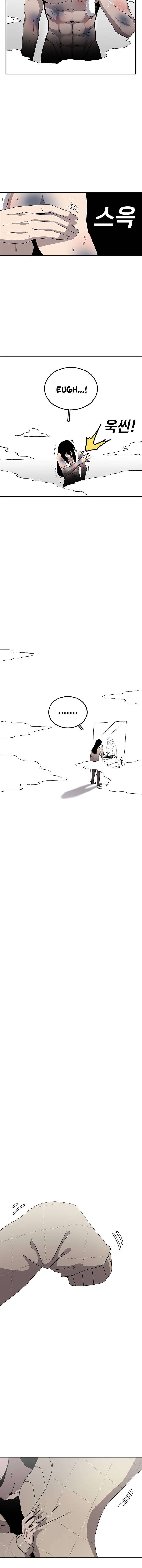 Read The House Without Time EN Manga Online