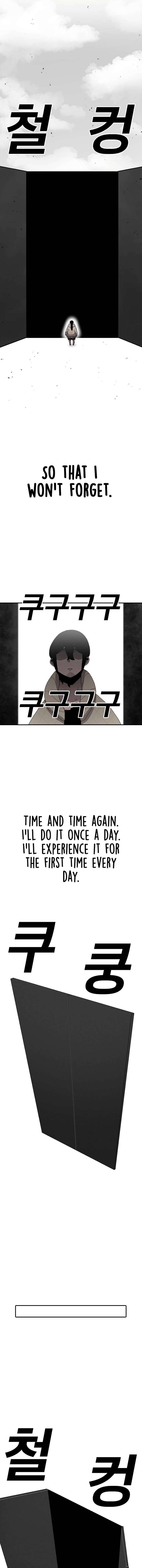 Read The House Without Time EN Manga Online