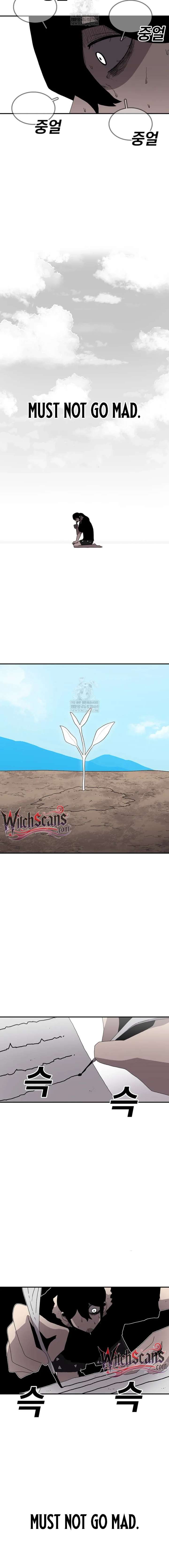 Read The House Without Time EN Manga Online