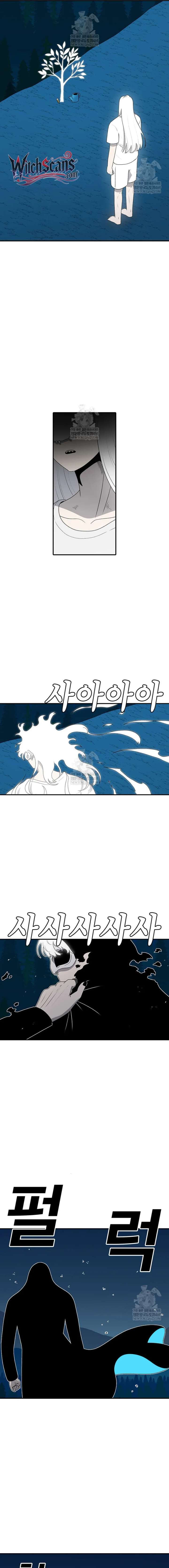 Read The House Without Time EN Manga Online