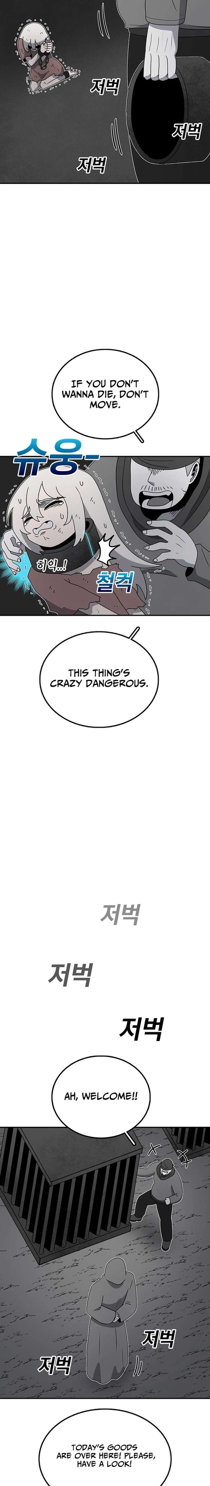 Read The House Without Time EN Manga Online