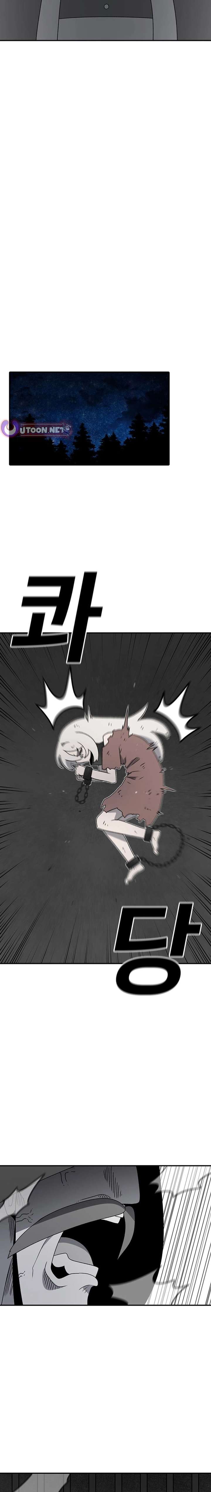 Read The House Without Time EN Manga Online