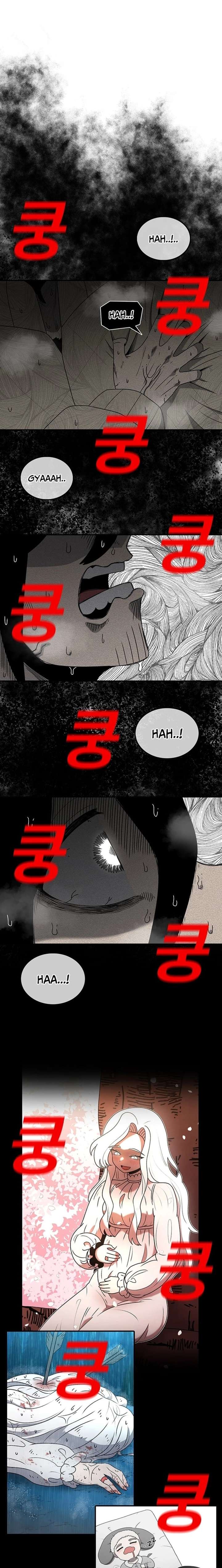 Read The House Without Time EN Manga Online