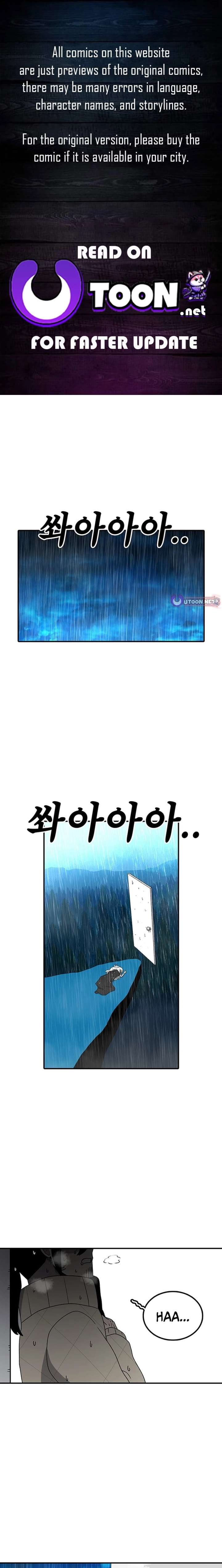 Read The House Without Time EN Manga Online