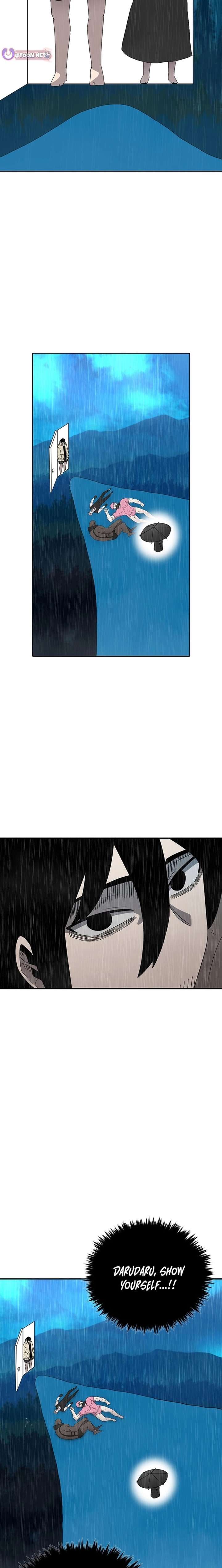 Read The House Without Time EN Manga Online