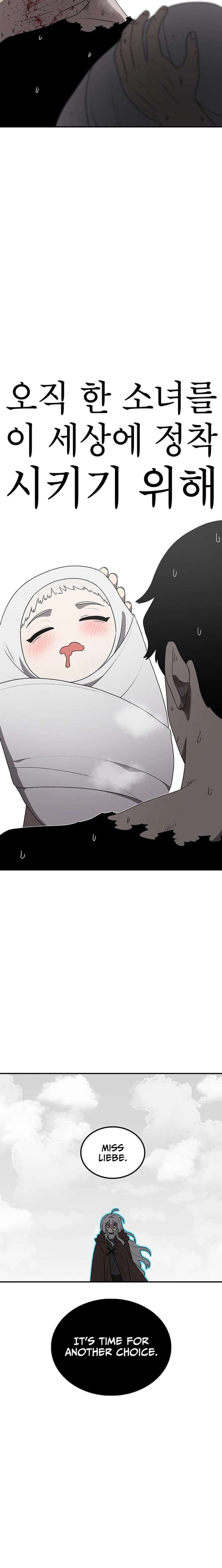 Read The House Without Time EN Manga Online