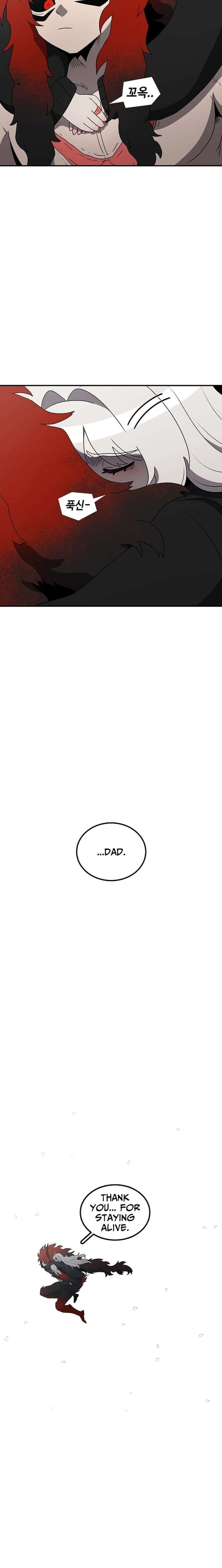 Read The House Without Time EN Manga Online