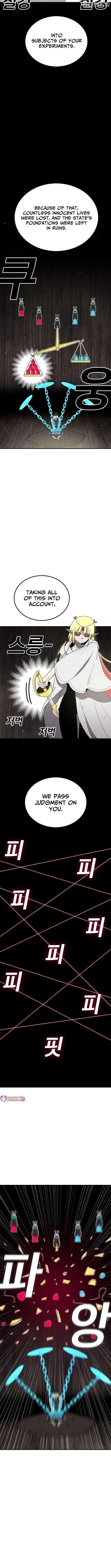 Read The House Without Time EN Manga Online