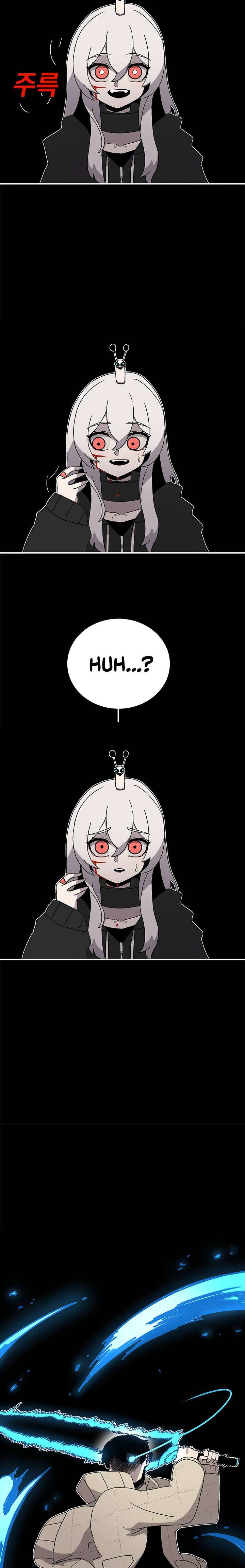 Read The House Without Time EN Manga Online